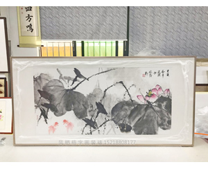 现代国画荷花铝合金装裱画框
