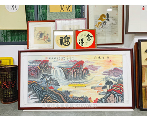 旭日东升山水画装裱画框