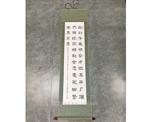 广州装裱书法卷轴字画