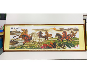 八骏图 十字绣装裱高档实木画框 