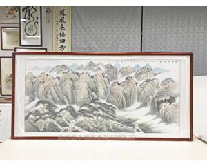 六尺整张山水画裱花梨木画框