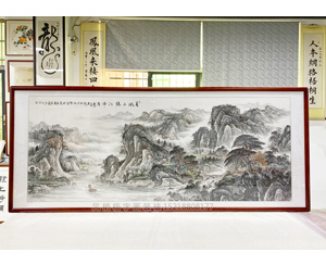 小八尺山水画裱画框  沙比利画框