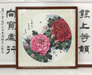 写意牡丹花装裱画框