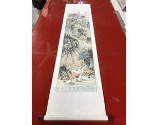 四尺对开竖幅山水画裱卷轴  