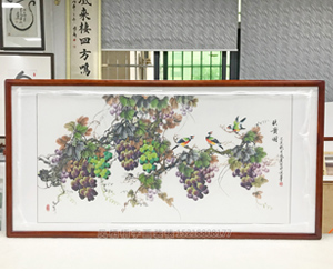国画葡萄图《秋实图》裱框 