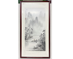 彦祖怡 三尺整张 纯水墨写意山水 烟江渔歌