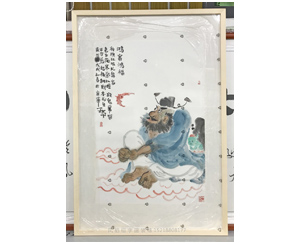 国画裱框 《鸿富鸿福》