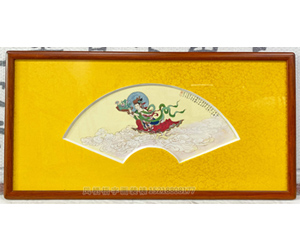 四尺四开扇面书画裱框