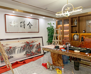 东英科技园汤总 办公室书法定制安装