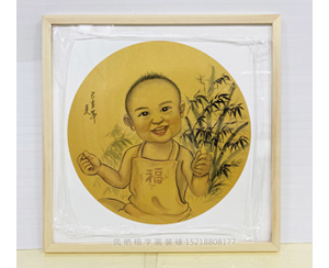 三尺斗方 人像画 裱原木色框