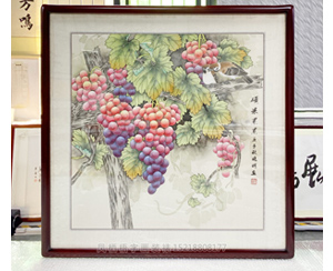 工笔葡萄图 《硕硕累累》家居餐厅装饰画