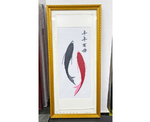 广州十字绣装裱金色画框《年年有余》