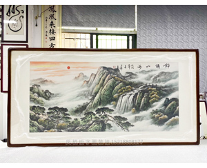 四尺整张 国画《锦绣山河》书画装裱