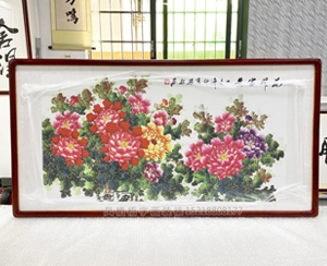 三尺整 国画《花开富贵》书画装裱