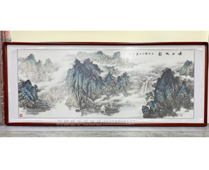 小六尺山水画 《峡江帆影》书画装裱