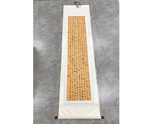 广州裱画 四尺对开书法装裱卷轴