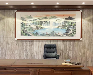 天河珠江新城 办公室大幅山水画 上门安装