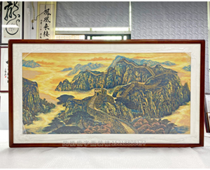 长城版画 装裱画框
