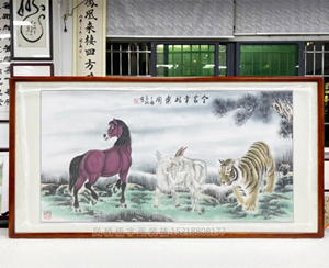 四尺整 广州国画装裱