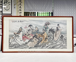 四尺整 国画《八仙通海》装裱画框