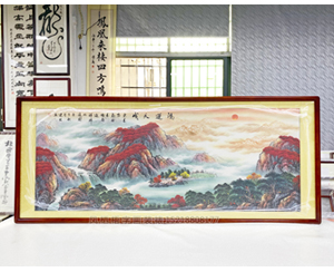 小六尺山水画 《鸿运天成》装裱画框