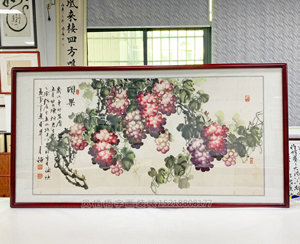 四尺整张 国画葡萄《硕果》装裱