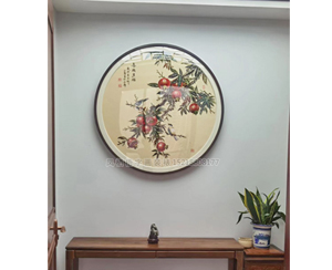 圆形画框装裱 石榴图《喜乐多福》书画装裱