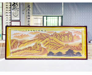 小六尺 山水画金长城《长城雄风龙腾万里》装裱画框