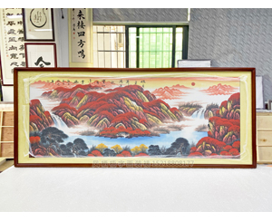 小六尺 鸿运当头山水画  装裱画框