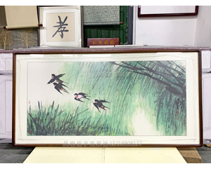 四尺整张《燕子图》国画装裱实木框