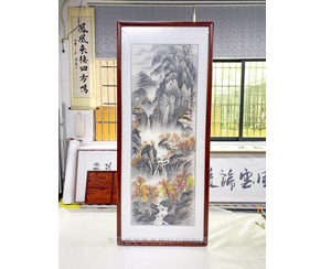 四尺对开 山水画装裱实木画框