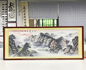 小六尺国画《山川溢彩瑞气生》山水画装裱