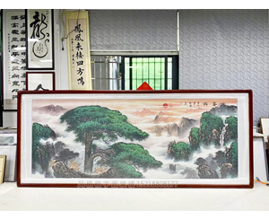 小六尺《迎客松》山水画书画装裱